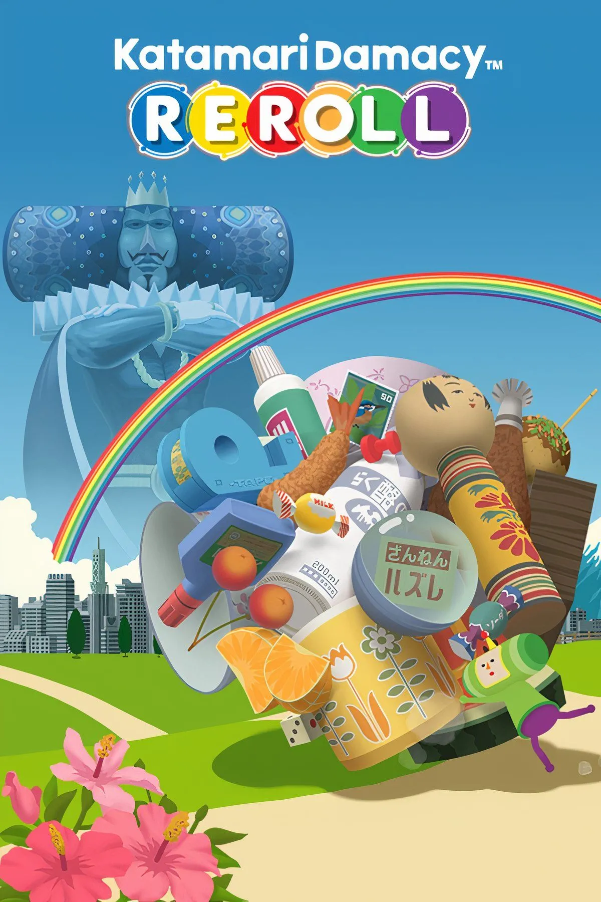 Katamari khổng lồ đang lăn qua một thành phố, hấp thụ cây cối, nhà cửa và các vật thể khác