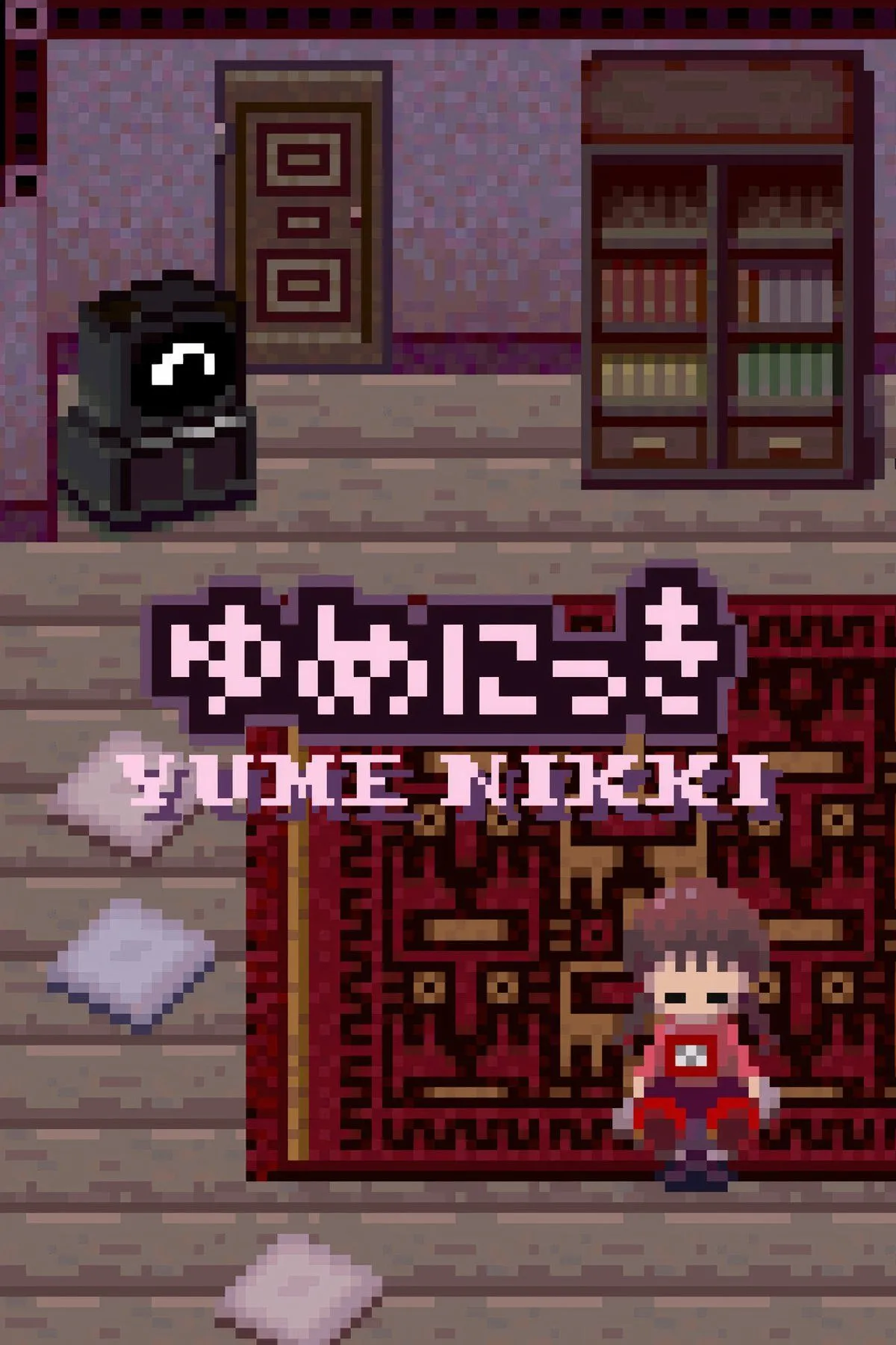 Nhân vật Madotsuki trong thế giới giấc mơ của Yume Nikki, một game RPG Maker phiêu lưu miễn phí trên Steam